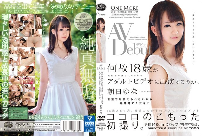 [ONEZ079] An AV Debut Why Would An 18 Year Old Girl Perform In An Adult Video 6 Months After Her Graduation? Yuna Asahi