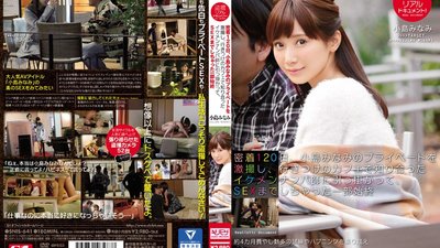 SNIS-641 Real Peeping On Film! Extreme Footage Of Minami Kojima 's Private Life For 120 Days - She Ran Into A Stud Who Sweet-Talked Her Back Into The Bedroom And Nailed Her - Every Juicy Detail