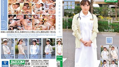 BAZX-148 Adultery Sex With A Married Woman Nurse vol. 002