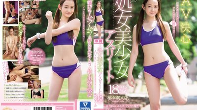 KAWD-835 Practically A Virgin A Beautiful Girl Athlete Age 18 Ready To Make Her AV Debut She's Only Had One Sex Partner In The Past... But She's Seriously Interested In Sex Yuria Momoiro