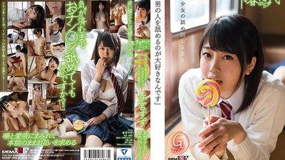SDABP-006 "I Just Love Licking Men", Suzu Harumiya. Fantasy Girls Once Licked SEX.